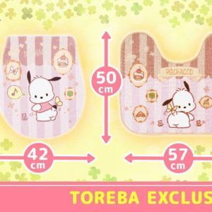 Sanrio Pochacco Toilet Cover and Mat Set